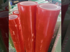 0.05 mm d'épaisseur Film de polyester Ruban isolant électrique résistant à la chaleur