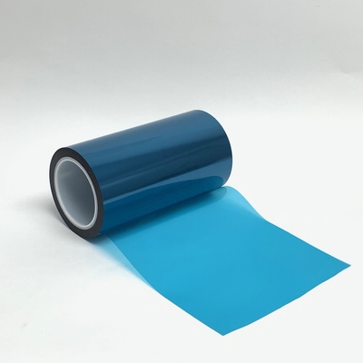 acheter Film de protection PET Film autoadhésif de polyester pour coupe laser online manufacture