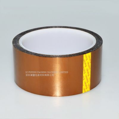 acheter 260 bande à hautes températures de Polyimide du degré 0.06mm sensible à la pression fabrication en ligne